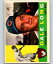 【送料無料】スポーツ メモリアル カード #デイルロングカブスリーグヴィンテージhcw 1960 topps 375 dale long cubs mlb baseball vintage 3894