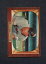 【送料無料】スポーツ メモリアル カード 1955114ヴィックjanowicz exmt c00065311955 bowman 114 vic janowicz exmt c0006531