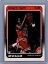 【送料無料】スポーツ メモリアル カード 198889 16ホーレスグラントシカゴブルズ198889 fleer 16 horace grant chicago bulls