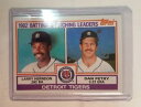 【送料無料】スポーツ メモリアル カード #トララリーハーンドンダンジョイチームデトロイトタイガース1983 topps 261 tigers tlba larry herndonera dan petry team detroit tigers