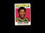 【送料無料】スポーツ メモリアル カード 1971トップス120エルビンヘイズdp exmtd4992761971 topps 120 elvin hayes dp exmt d499276
