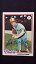 【送料無料】スポーツ メモリアル カード #ボブオートブリュワーズサインビンテージレア1978 topps 243 bob mclure auto brewers autograph vintage rare