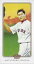 【送料無料】スポーツ メモリアル カード 2010トップス206ミニサイクル287992010 topps 206 mini cycle 287 daisuke matsuzaka 99