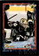 【送料無料】スポーツ メモリアル カード #200102 bowman youngstars ed belfour 43