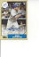 【送料無料】スポーツ メモリアル カード 2017topps1987サインロブsegedin rcロサンゼルスドジャーズ2017 topps update 1987 autograph rob segedin rc los angeles dodgers