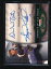 【送料無料】スポーツ メモリアル カード テートカストロデュアルサインtate castro 2010 tristar pursuit green dual autograph auto 1125 ad6303