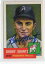【送料無料】スポーツ メモリアル カード ボビーアーカイブスサインカードフィラデルフィアbobby shantz 1953 topps archives signed autographed card philadelphia as