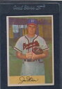 【送料無料】スポーツ メモリアル カード #ジムウィルソンブレーブス1954 bowman 016 jim wilson braves ex 54b16304161
