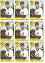 【送料無料】スポーツ メモリアル カード listing9 card anibal sanchez baseball card lot109 listing9 card anibal sanchez baseball card lot 109