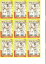 【送料無料】スポーツ メモリアル カード listing9 card ron santo yellow baseball card lot listing9 card ron santo yellow baseball card lot