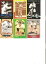 【送料無料】スポーツ メモリアル カード listing6 card lou boudreau baseball card lot42 listing6 card lou boudreau baseball card lot 42