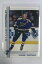 【送料無料】スポーツ メモリアル カード 200001 1playerbechris pronger sapphire100220h0986200001 be a player chris pronger sapphire 100 220 h0986