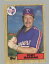 【送料無料】スポーツ メモリアル カード #トビーハラスコレクターカード152 toby harrah 1987 baseball collector card