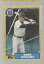 【送料無料】スポーツ メモリアル カード #デイブコリンズコレクターカード148 dave collins 1987 baseball collector card