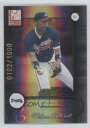 【送料無料】スポーツ メモリアル カード エリート#ウィルソンアトランタブレーブスカード2001 donruss elite 155 wilson betemit atlanta braves rc rookie baseball card
