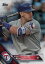 【送料無料】スポーツ メモリアル カード 2016トップスライアンrua us130レンジャーズ2016 topps update rainbow foil ryan rua us130 rangers