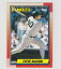 【送料無料】スポーツ メモリアル カード スティーブヤンキース#steve balboni yankees 1990 topps 716