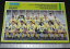 【送料無料】スポーツ メモリアル カード クリッピングポスターサッカーディジョンサッカーclipping poster football 19871988 d2 circle dijon football
