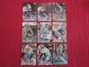 【送料無料】スポーツ メモリアル カード マーリンカードチームフランスパニーニ9 merlin 1996 cards team kelme artiach tour de france cycling no panini