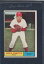 【送料無料】スポーツ メモリアル カード #ロビンロバーツフィリーズ1961 topps 020 robin roberts phillies vgex 61t20212162