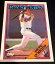 【送料無料】スポーツ メモリアル カード pete o039;brien 1988トップスerror oddballcolor shift721 rangers oddball sppete o039;brien 1988 topps error oddball blurry colo