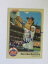 【送料無料】スポーツ メモリアル カード ニューヨークメッツron gardenhire1983fleerサイン york mets ron gardenhire autographed 1983 fleer