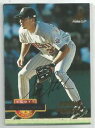 【送料無料】スポーツ メモリアル カード ミネソタツインズscott stahoviak1994ピナクルサインminnesota twins scott stahoviak autographed 1994 pinnacle