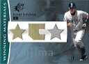 【送料無料】スポーツ メモリアル カード 2008spx75kjjohjima75nmmt2008 spx winning materials position 75 kj kenji johjima 75 nmmt