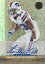 【送料無料】スポーツ メモリアル カード 2011paniniサインフットボールピック