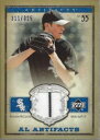 【送料無料】スポーツ メモリアル カード 2006alnlbmaブランドンマッカーシージャージー3252006 artifacts alnl artifacts blue bma brandon mccarthy jersey325