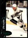 【送料無料】スポーツ メモリアル カード 199293 パーカストエメラルドjari kurri67199293 parkhurst emerald ice jari kurri 67