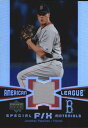 【送料無料】スポーツ メモリアル カード 2006アッパーデッキfxjpジョナサンpapelbon jsy