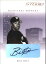 【送料無料】スポーツ メモリアル カード サイン#ビルホール2005 studio autographs 161 bill hall auto nmmt
