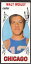 【送料無料】スポーツ メモリアル カード 196970 walt wesley chicago bullsトップスバスケットボールカード22196970 walt wesley topps tall boy basketball card 22 chicago bulls