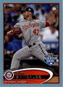 【送料無料】スポーツ メモリアル カード 2012トップスウォルマートus326ジオゴンサレス nmmt2012 topps update walmart blue border us326 gio gonzalez nmmt