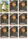 【送料無料】スポーツ メモリアル カード listing9 card jorge de la rosa baseball cardlot 41 listing9 card jorge de la rosa baseball card lot 41