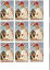 【送料無料】スポーツ メモリアル カード listing9 card jonathan papelbon baseball card lot31 listing9 card jonathan papelbon baseball card lot 31