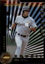 【送料無料】スポーツ メモリアル カード 1997donruss353ボブabreuカード1997 donruss gold press proofs 353 bob abreu card