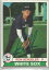 【送料無料】スポーツ メモリアル カード シカゴホワイトソックスron schueler1979トップスサインchicago white sox ron schueler autographed 1979 topps