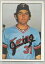 【送料無料】スポーツ メモリアル カード ミネソタツインズjim hughes1975sspcサインminnesota twins jim hughes autographed 1975 sspc