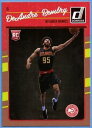 【送料無料】スポーツ メモリアル カード panini donrussバスケットボールnba 20162017168 deアンドレbembrypanini donruss basketball nba 20162017 map 168 de andr bembry