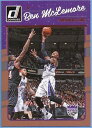 【送料無料】スポーツ メモリアル カード パニーニバスケットボール#ベンサクラメントキングスpanini donruss basketball nba 20162017 55 ben mclemore sacramento kings