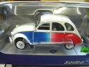 【送料無料】模型車 モデルカー スポーツカー シトロエンココリコsolido 118 s1850004 citroen 2cv cocorico 1986 weirotblau neu537