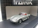 【送料無料】模型車 モデルカー スポーツカー マトリックススケールモデルアルファロメオシルバータイプmatrix scale models 143 alfa romeo 2000 sportiva 1954 silver art40102101