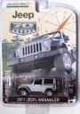 【送料無料】模型車 モデルカー スポーツカー ライトジープジープラングラーシルバーgreenlight s2 jeep 70th anniversary 2011 jeep wrangler silver