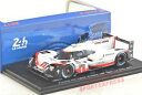 【送料無料】模型車 モデルカー スポーツカー スパークポルシェハイブリッドルマン# 143 spark s5801 porsche 919 hybrid, 24hrs lemans 2017, 1