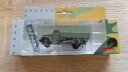 【送料無料】模型車 モデルカー スポーツカー フォードケルンherpa 745475 187 ford kln planenlkw bundeswehr neu