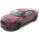 【送料無料】模型車 モデルカー スポーツカー ベントレーコンチネンタルマゼンタリアルタイムbentley continental gt3r magenta 2015 118 alm830404 almost real