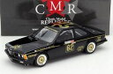 【送料無料】模型車 モデルカー スポーツカー モデルレーシングカープリンスバイエルン