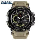 【送料無料】smael sport watches waterproof digital watch led mens multicoloured wristwatch